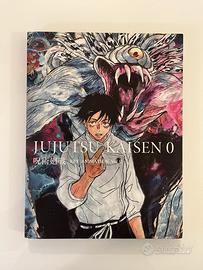 Key animation jujutsu kaisen vol. 0 NEW