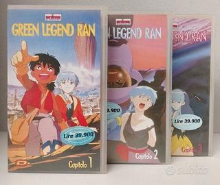 Green Legend Ran Vhs Dynamic anime