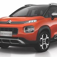 Ricambi citroen c4 aircross anno 2021