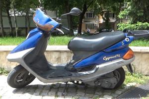 Scooter 125 4t Yamaha Cygnus R