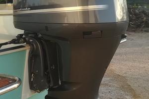 Motore yamaha 2020. 250cv 6v 4t