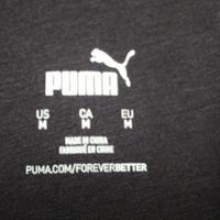 giacca puma nera 