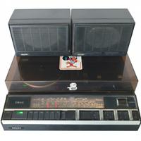 Giradischi Philips 0840