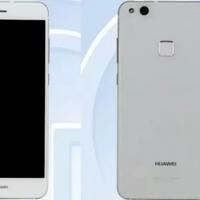 huawei p10 lite con pila NUOVA e cover NUOVA