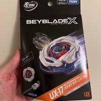 Beyblade X UX-17 Meteor Dragoon
