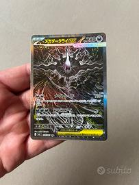 Mega Darkrai Ex 114  jap
