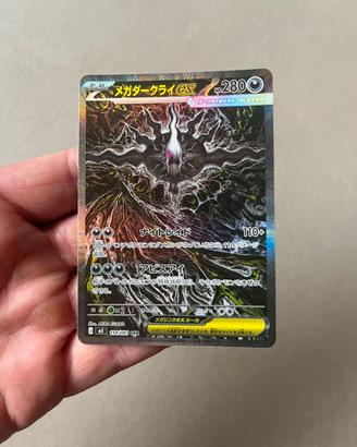 Mega Darkrai Ex 114  jap