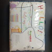 Trapunta estiva per letto bimbo/a 110x145 Prenatal
