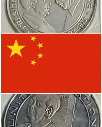 Medaglia commemorativa Richard Nixon a Pechino 197