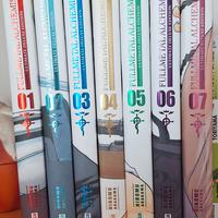 Manga Fullmetal Alchemist 1-7 ultimate deluxe