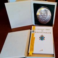 IL GRANDE LIBRO DI GIOVANNI PAOLO II CON PIASTRA