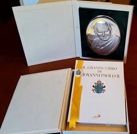 IL GRANDE LIBRO DI GIOVANNI PAOLO II CON PIASTRA