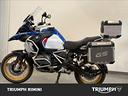 bmw-r-1250-gs-adventure-abs
