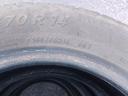 quattro-gomme-4stagione-michelin-165-70-r-14-85t