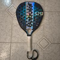 babolat viper air 2025