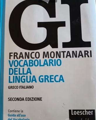 Vocabolario GI Montanari greco italiano