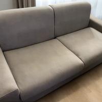 Divano Letto GEA (Mondo Convenienza) Nabuk Beige