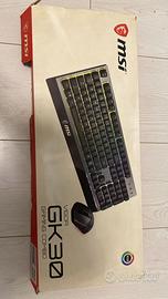 Tastiera gaming MSI