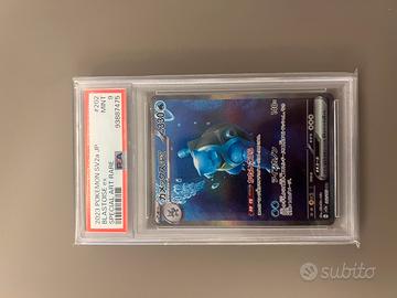 Blastoise ex 202/165 psa9