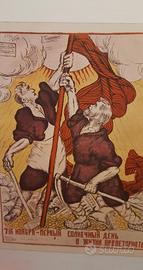 Poster manifesto rivol russa 1917 Bandiera