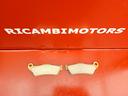 pastiglie-freno-post-bmw-r1200gs-r-s-st-rt-hp2