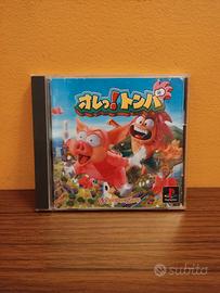 Tombi! / オレっ!トンバ Ore! Tomba! - PS1 JAP NTSC-J