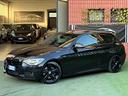 bmw-125-125d-3p-msport