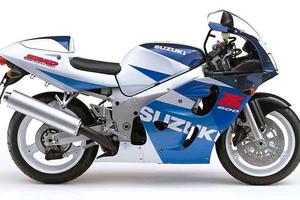 TELAIO TARGATO SUZUKI GSXR 600 1997 1998 1999 SRAD