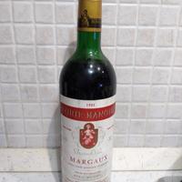 Borie Manoux Grand Vin Margaux 1981 Bordeaux