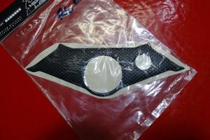 COPRI PIASTRA FORCELLA YAMAHA R6 2004-2005