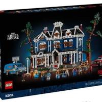 lego 11370 Stranger Things La Casa dei Creel