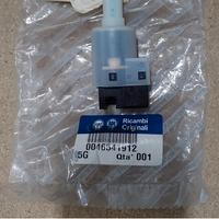 INTERRUTTORE STOP FIAT BRAVO/A, MAREA, PUNTO, LANC