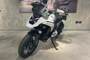 Bmw R 1300 GS - 2026