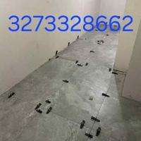 Piastrellista