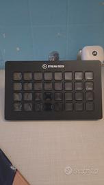 stream deck XXL