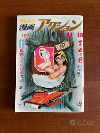 Rivista giapponese weekly manga action LUPIN III