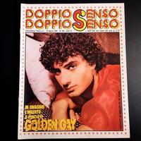 DOPPIOSENSO 268 INCOMPLETO 16 pg poster GAY TWINK