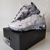 NIKE ELEMENT KENDRICK LAMAR