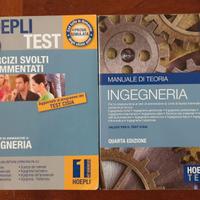 Hoepli Test per ingegneria (Teoria+Esercizi)