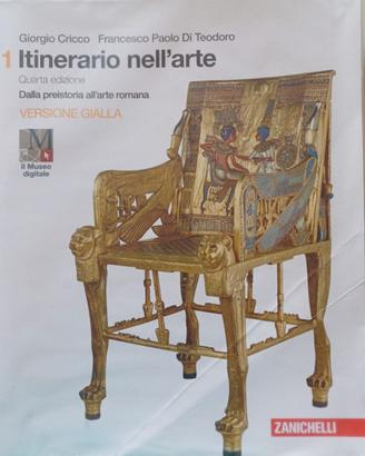 ITINERARIO DELL'ARTE. 4A ED. G.ISBN 9788808537447