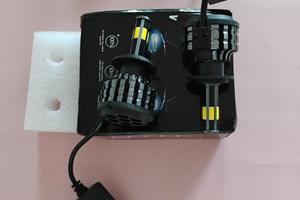 Kit lampadine led 360° attacco h7