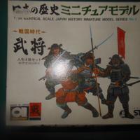 Modellismo samurai 1/35 aoshima