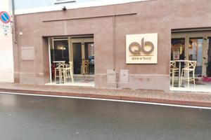 Ampio Negozio con Vetrine ad Alfianello