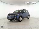 volkswagen-t-cross-1-0-tsi-style-95cv