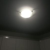 applique e plafoniera