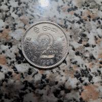  Moneta, Sri Lanka, 2 Rupees, 1993, BB, R