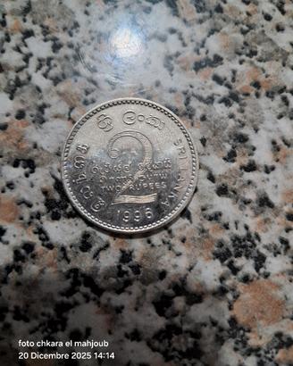  Moneta, Sri Lanka, 2 Rupees, 1993, BB, R