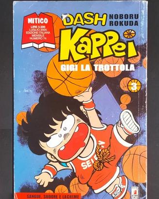 Gigi la Trottola Vol.03 - Dash Kappei