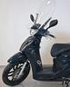 kymco-people-s-200