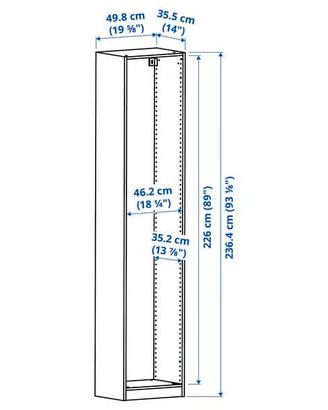 Colonna Ikea PAX